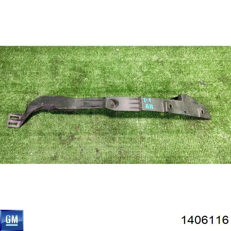 Кронштейн бампера переднього, правий 13264480 General Motors