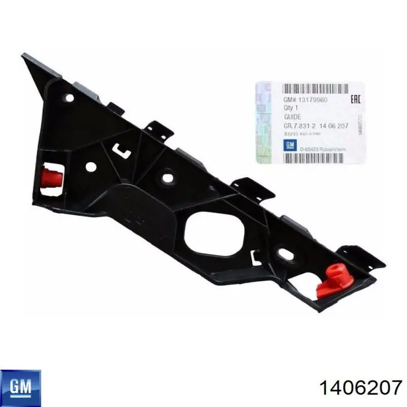Кронштейн бампера переднього, лівий General Motors 1406207 ціна, від 7.19 USD