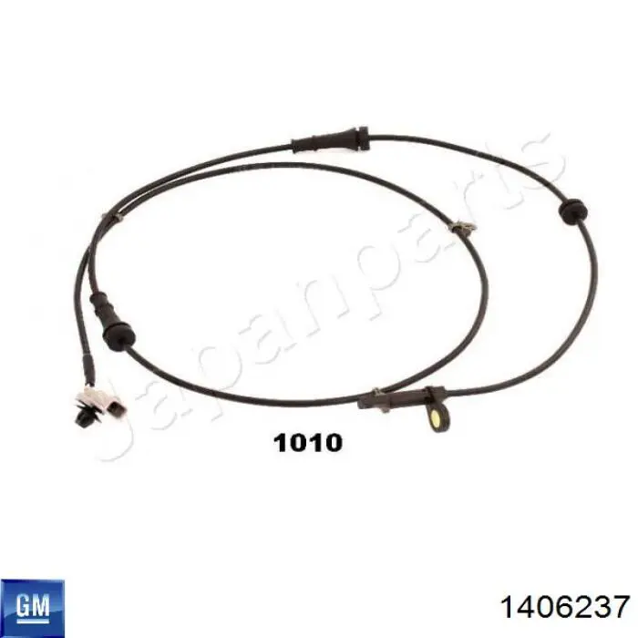 Opel 1406237 ціна, від 2.05 USD