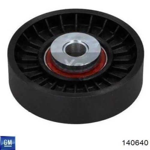 0140640 Opel Напрямна рейки склопідіймача