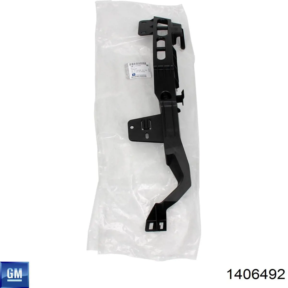  13368880 Market (OEM)