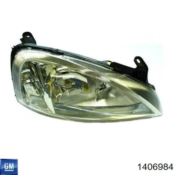 Пістон (кліп) кріплення бампера заднього Starklips 0004 ціна, від 0.46 USD