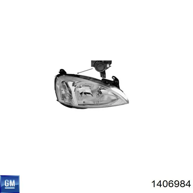 Купити C10094 Romix Пістон (кліп) кріплення бампера заднього