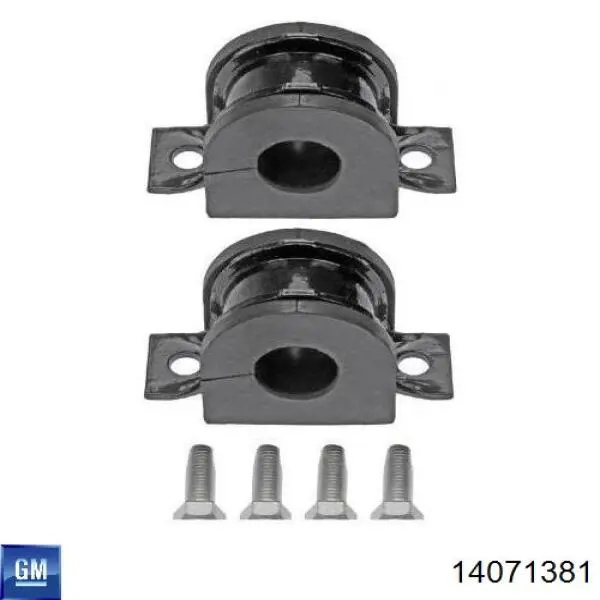 45G0631 General Motors Втулка стабілізатора переднього