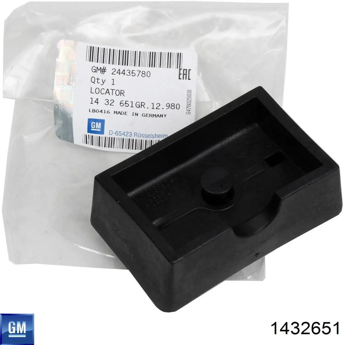 Подушка домкрата нижня, піддомкратники 1432651 General Motors