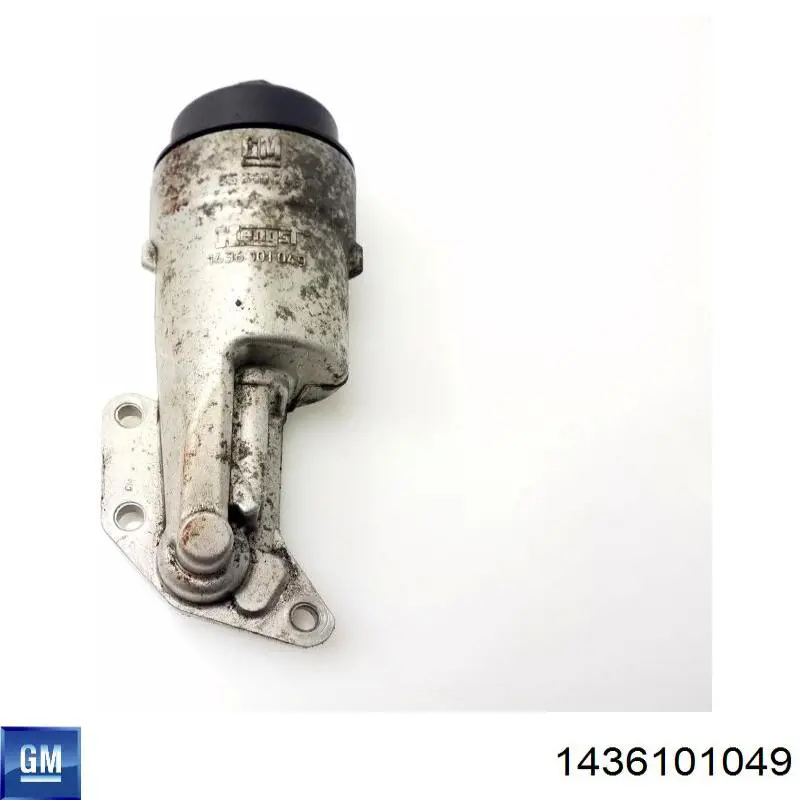 1436101049 General Motors 