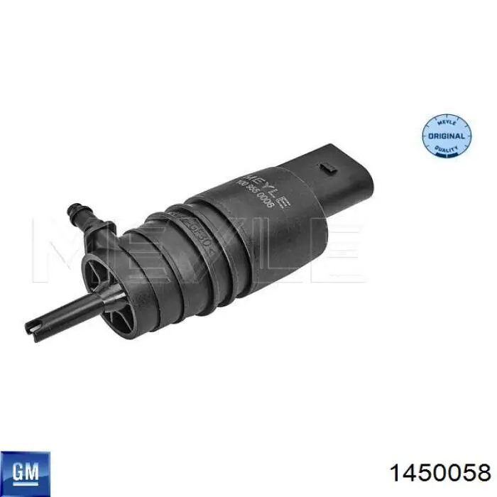 156W02 Japko Мотор омивача