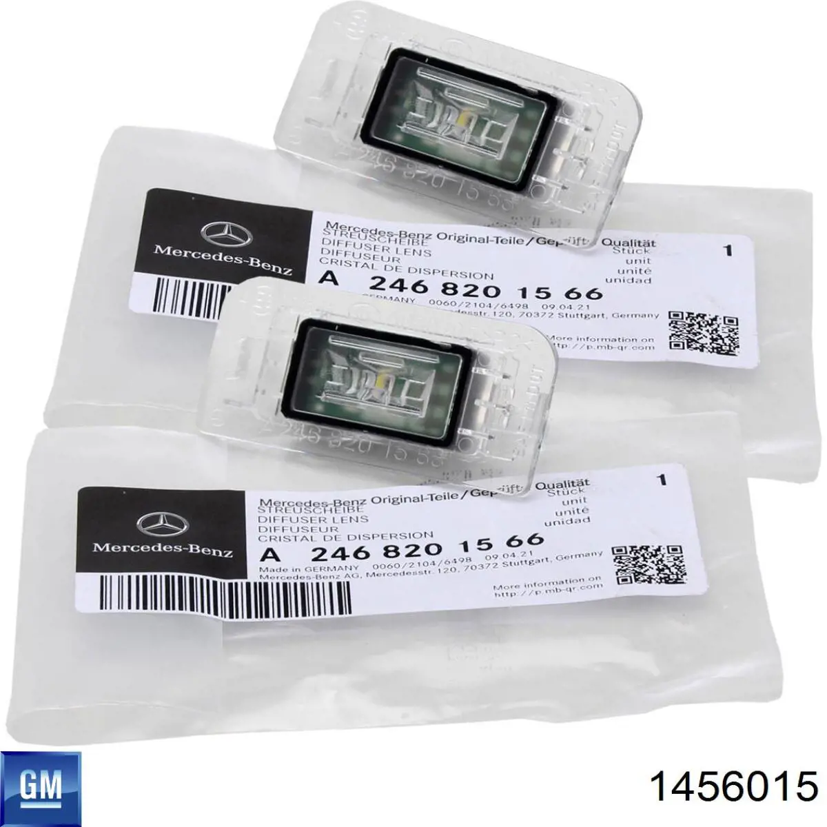 ZOP1630L Signeda Лівий катафот бампера