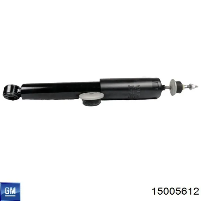 Купити 88912396 Opel Подушка стабілізатора передня