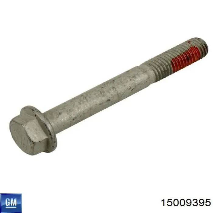 Панель передня General Motors 15009395 ціна, від 106.21 USD