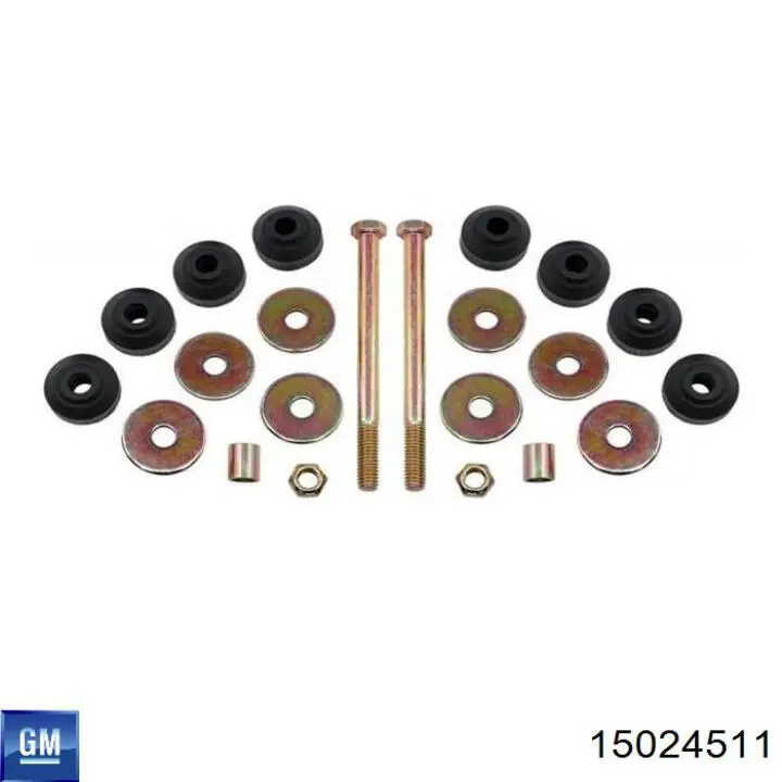 Амортизаційна стійка Opel 15024511 ціна, від 12.16 USD