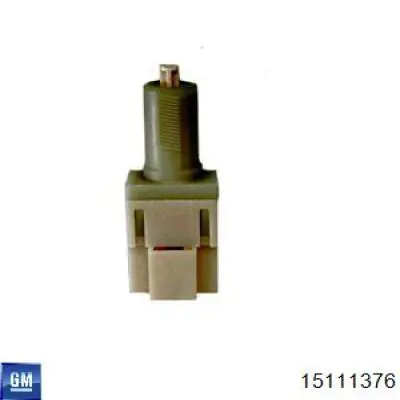 Задні дискові гальма General Motors 15111376 ціна, від 47.76 USD