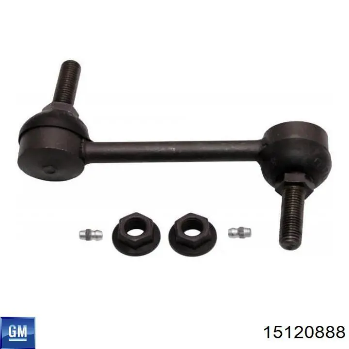 15120888 General Motors Тяжка стабілізатора, заднього