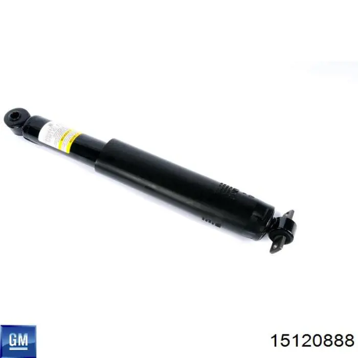 Лінк стабілізатора, заднього General Motors 15120888 ціна, від 14.59 USD