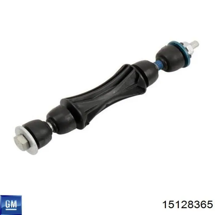 Подушка стабілізатора General Motors 15128365 ціна, від 4.95 USD
