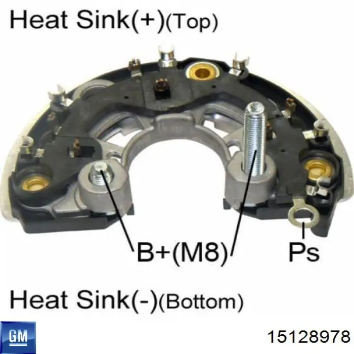Генератор General Motors 15128978 ціна, від 280.22 USD