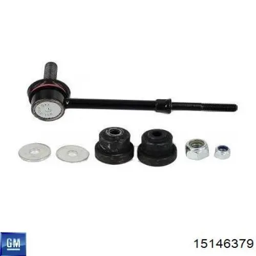 SSP2103 Magneti Marelli Тяжка стабілізатора, заднього