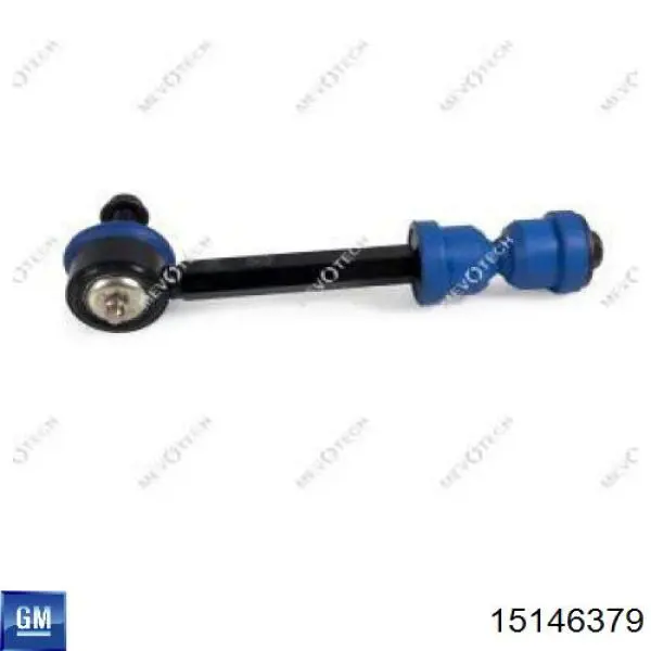Стійка стабілізатора заднього SSP2103 Magneti Marelli