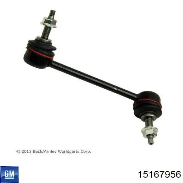 Тяжка стабілізатора, переднього, ліва Moog K80582 ціна, від 14.03 USD