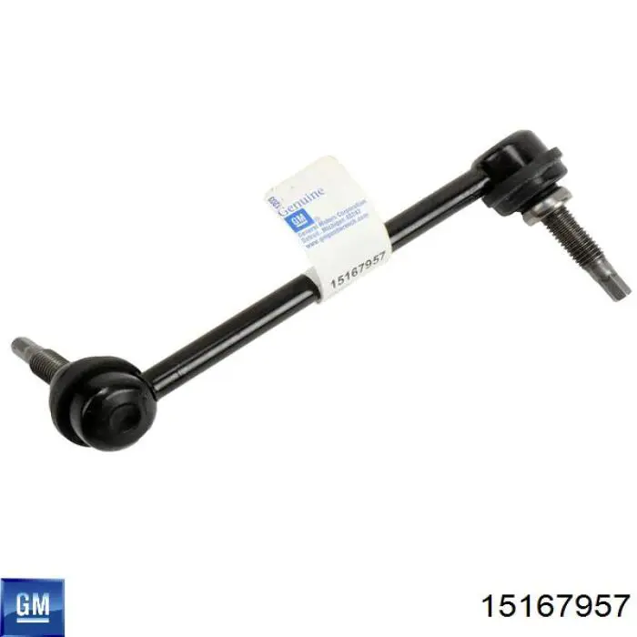 Стійка стабілізатора, переднього, права Moog K80583 ціна, від 34.97 USD