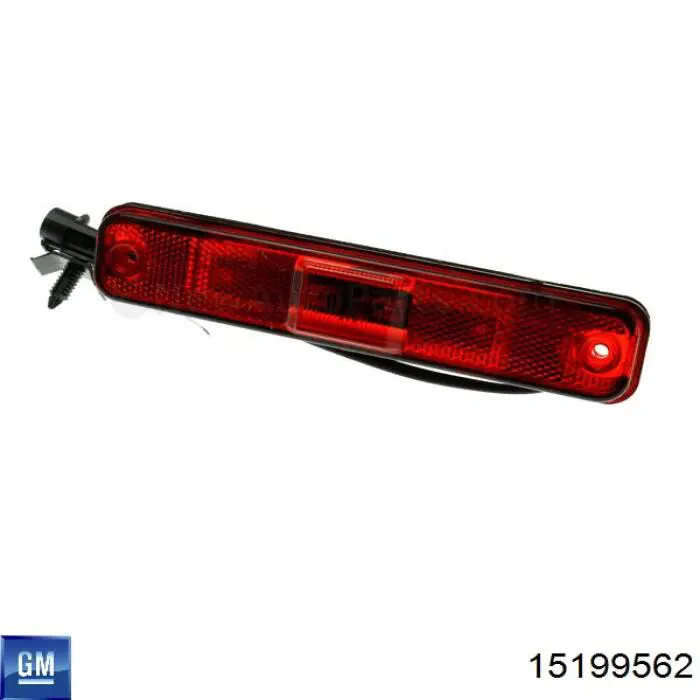 Лампочка ксеноновая 15199562 General Motors