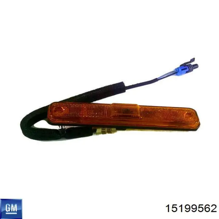 Ксенон General Motors 15199562 ціна, від 0.94 USD