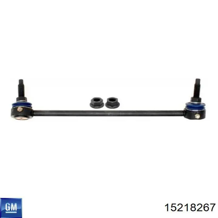 Тяжка стабілізатора, переднього, ліва General Motors 15218267 ціна, від 13.15 USD