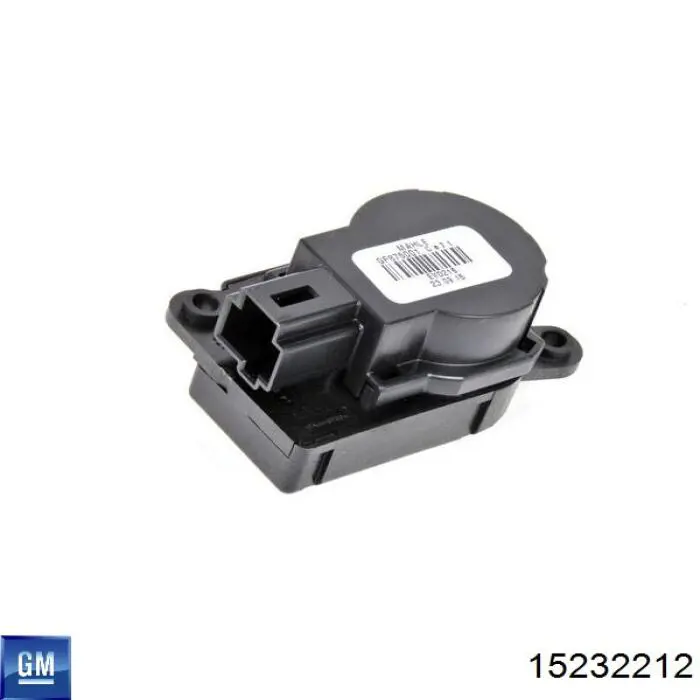 Купити 15232212 General Motors Радіатор пічки (обігрівача), задній
