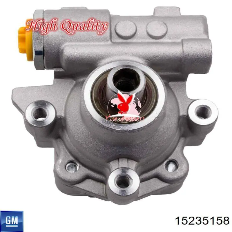 Насос ГУР 15235158 General Motors