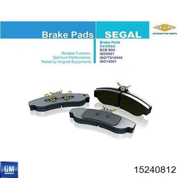 15240812 General Motors Колодки гальмівні задні, дискові