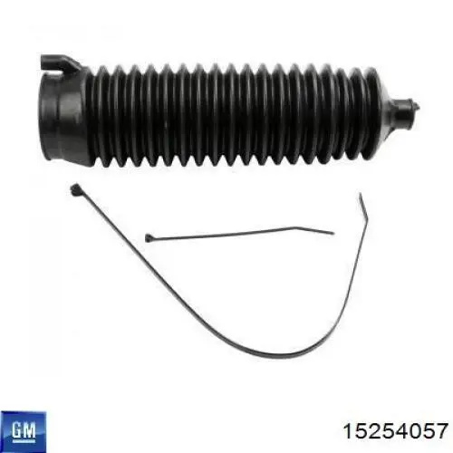 Пильник рульової тяги General Motors 15254057 ціна, від 22.38 USD