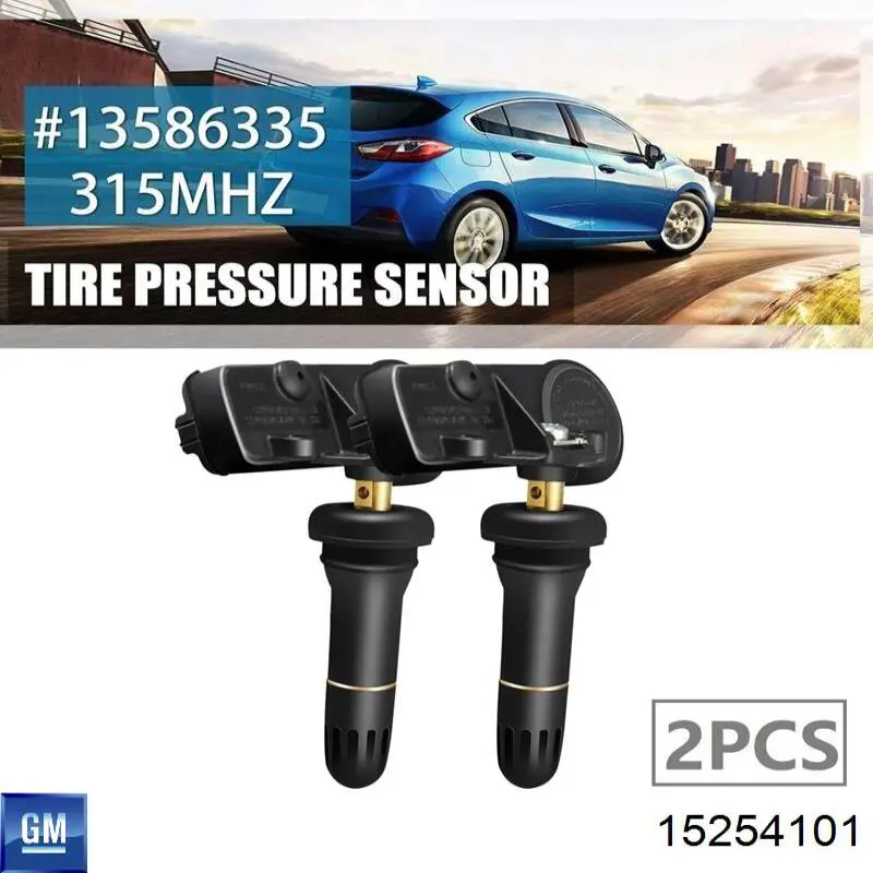  General Motors 15254101 ціна, від 23.90 USD