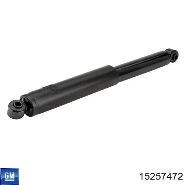 Стійка стабілізатора, заднього General Motors 15257472
