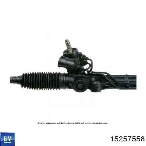 Купити 15257558 General Motors Рульова рейка