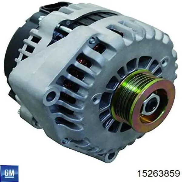 Генератор As-pl A1069S ціна, від 68.78 USD