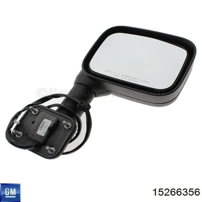 Купити 15266356 General Motors Крила