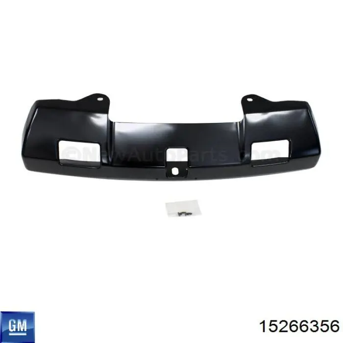 Крило переднє праве General Motors 15266356 ціна, від 300.26 USD