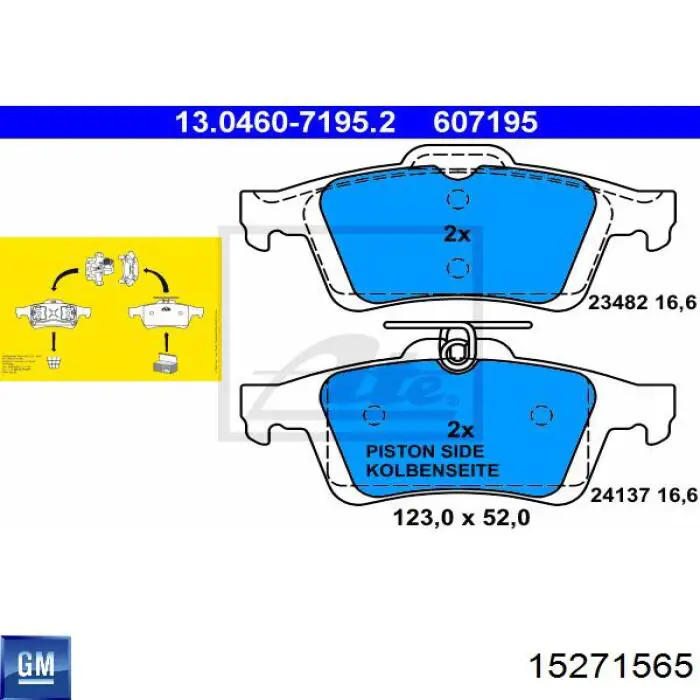 Купити 15271565 General Motors Задні колодки