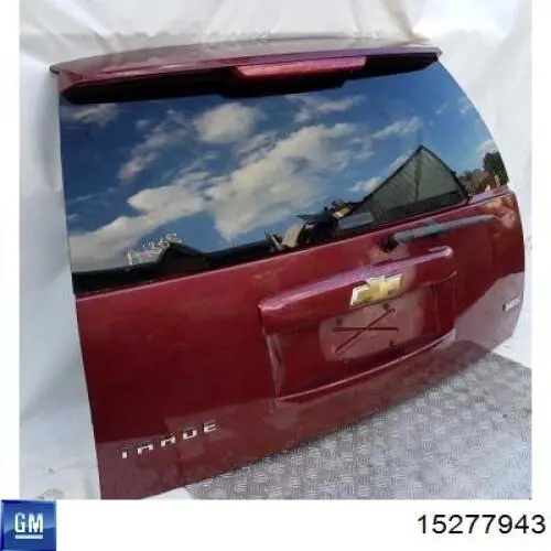 Купити 25867975 General Motors Задня ляда