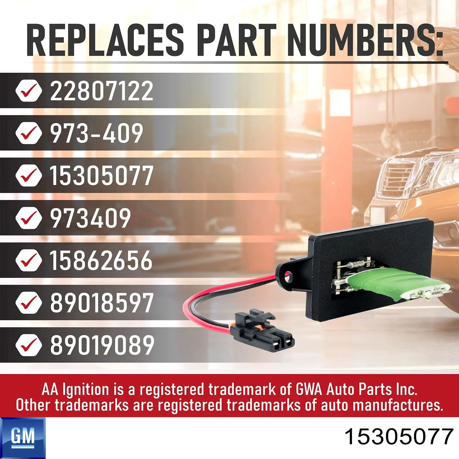 Купити 15305077 General Motors Їжак обігрівача