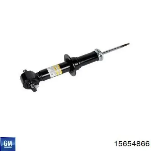 Купити 15654866 General Motors 