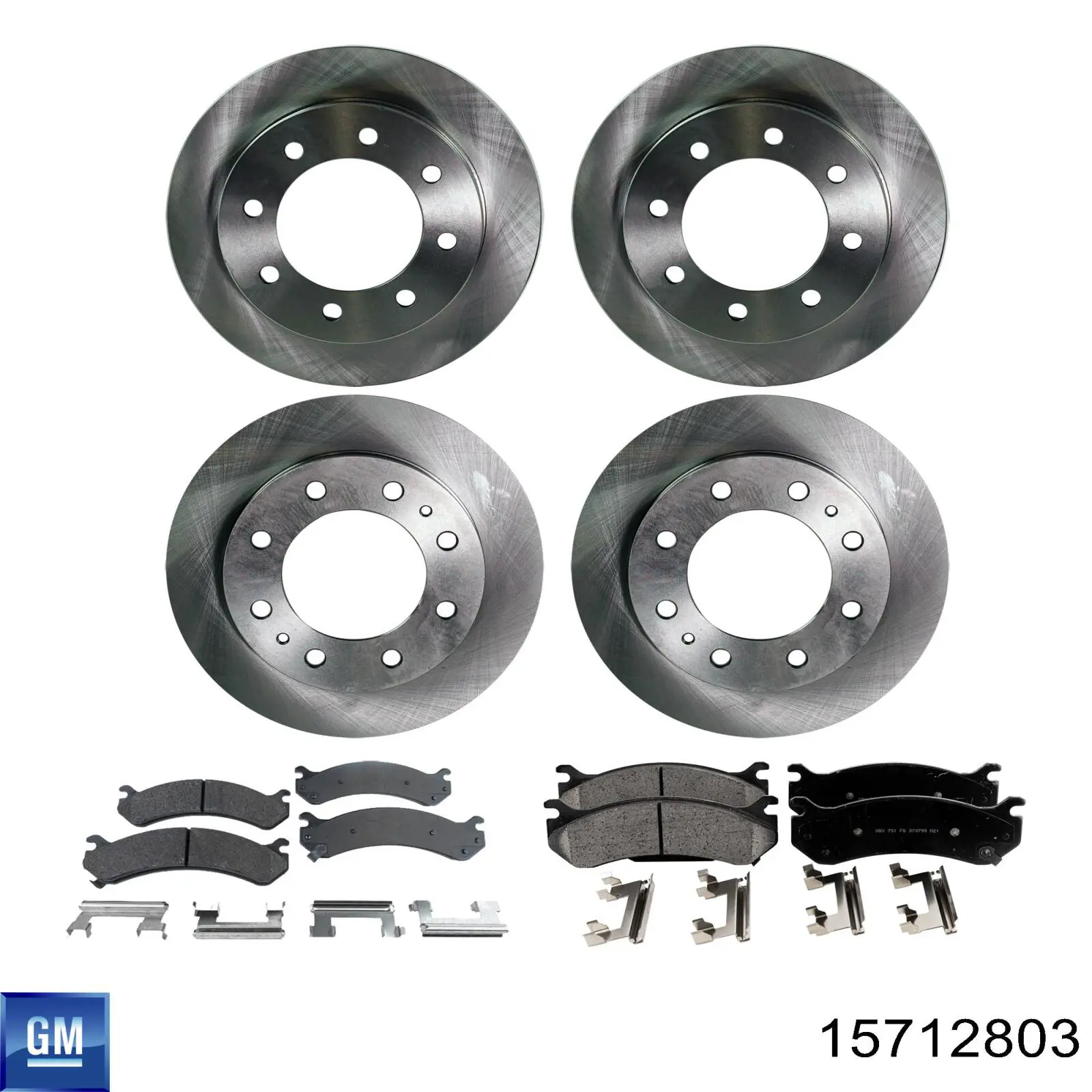 BD125657E Wagner Дискові гальма