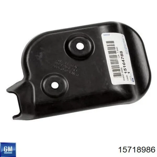 Диск переднього гальма General Motors 15718986 ціна, від 74.96 USD