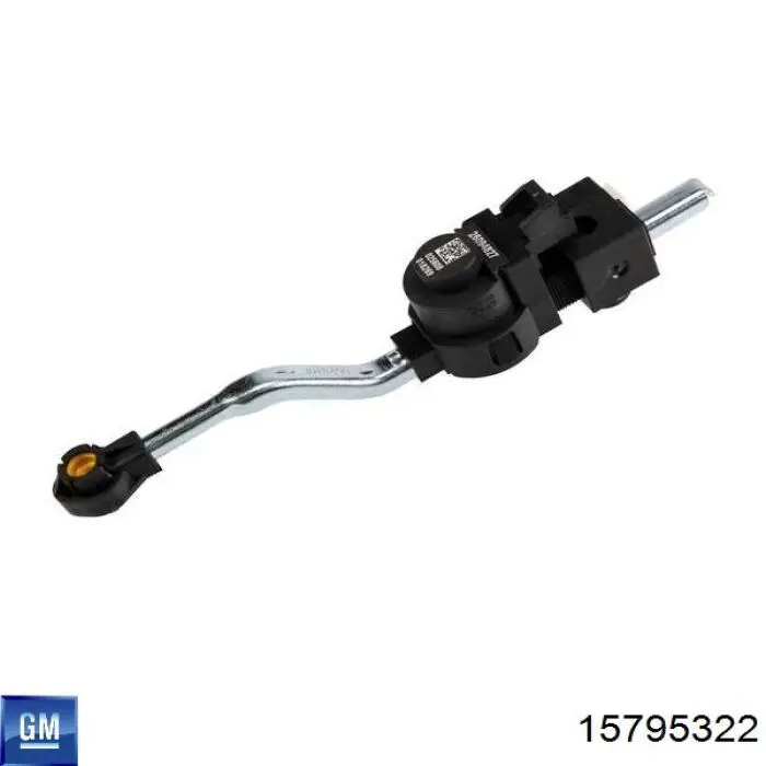 Корпус замка запалювання General Motors 15795321 ціна, від 124.26 USD