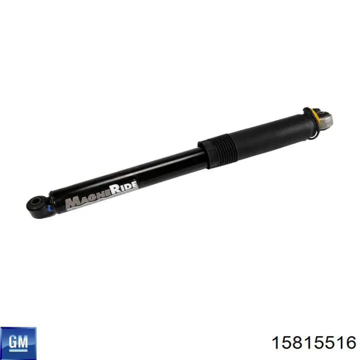 Буфер-відбійник амортизатора переднього 15815516 General Motors