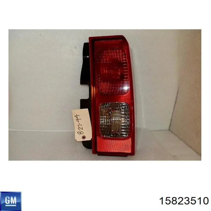 15787033 General Motors ліхтар задній правий