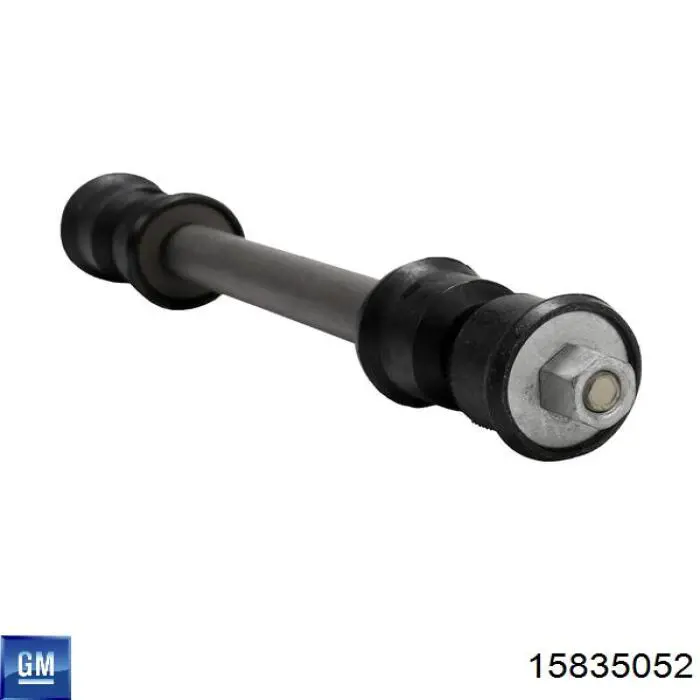 Купити 15835052 General Motors 
