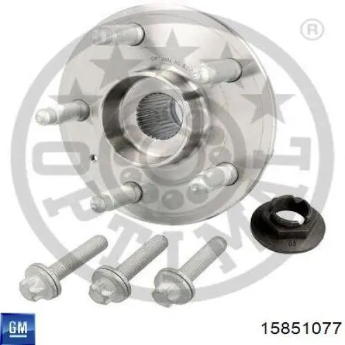 Купити 15851077 General Motors Маточини передніх коліс