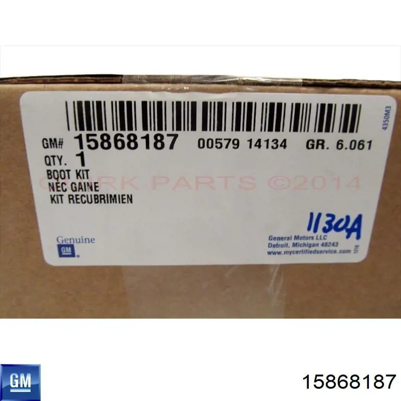 Пильник ШРУСа зовнішній, передній піввісі на Renault Koleos  HY0