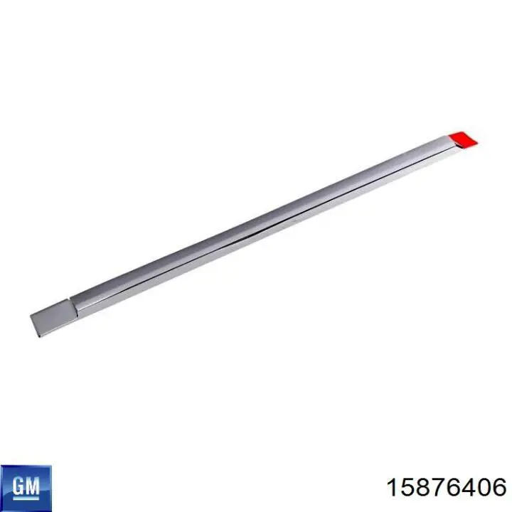 Молдинг передньої правої двері General Motors 15876406 ціна, від 139.36 USD